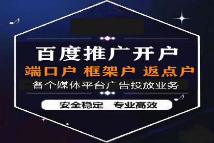 竞价广告的创意与执行：经典案例剖析