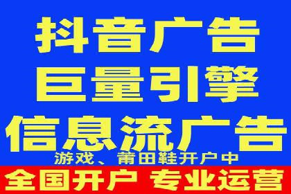 SEM广告投放优化：经典案例分享